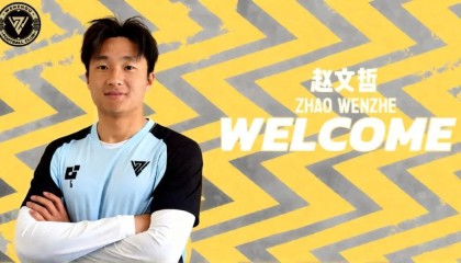 开云体育登录-官方：广州队旧将赵文哲加盟温州队