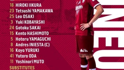 开云体育入口-放电~皮卡丘接近加盟日本联赛 1.4亿转会费谈判中