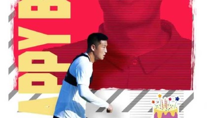 开云体育中国-祝田子羿生日快乐!