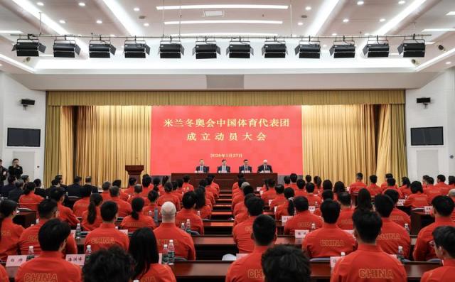 1770011556687082934.png 微信图片_20260202112123_322_67.png